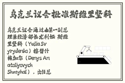 刚离异姐姐同意了