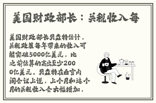 情侣插秧30种方法